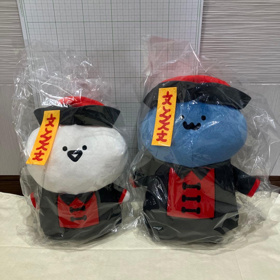 タイトー限定＊お文具といっしょ キョンシーぬいぐるみBIG 5種セット