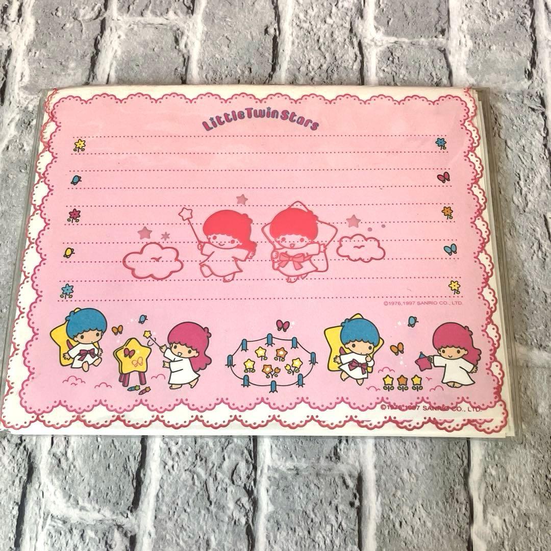 キキララ レターセット 平成レトロ 当時物 レア サンリオ 1997年