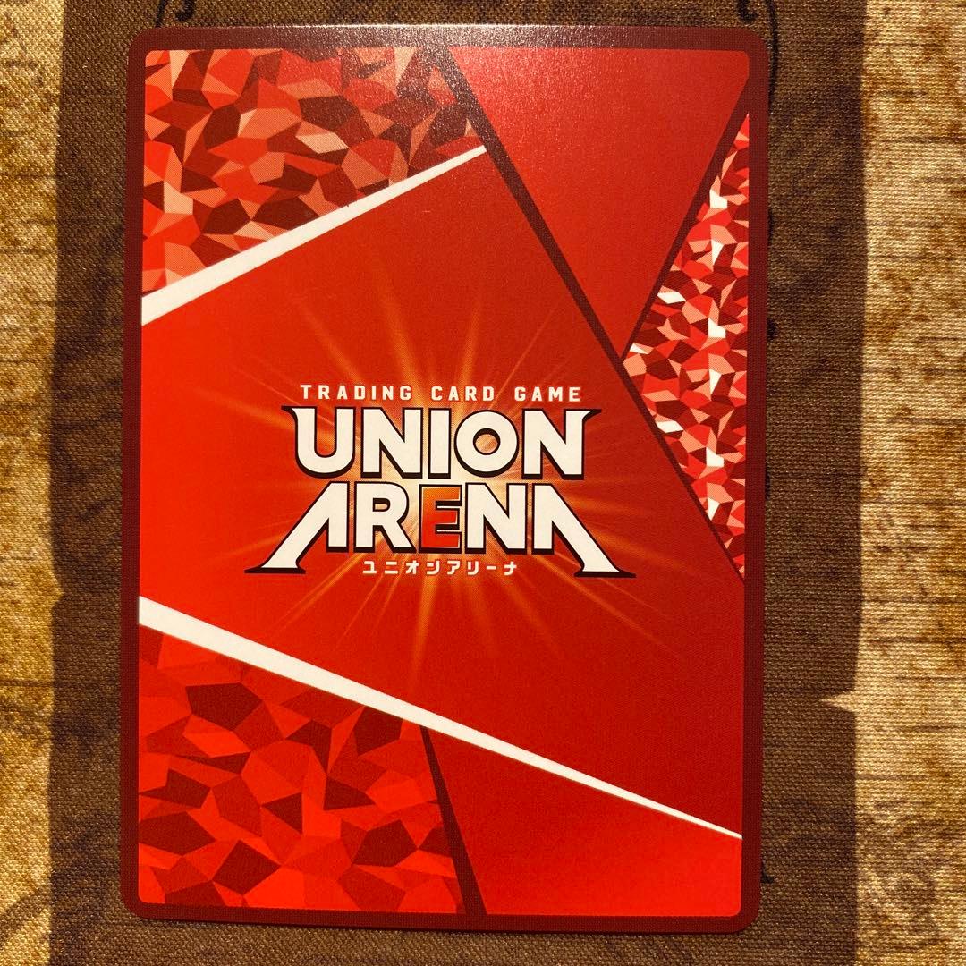 ユニオンアリーナ 学園アイドルマスター 学マス 星2 パラレル サイン