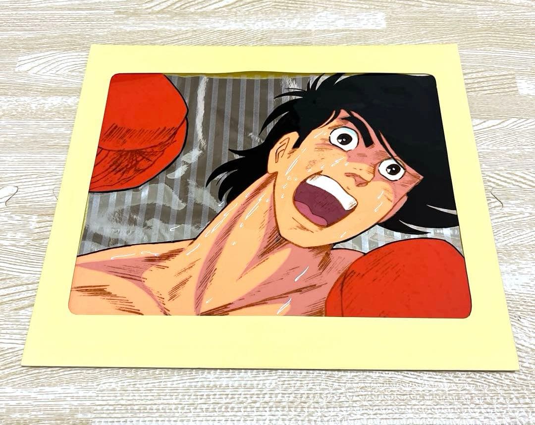 あしたのジョー セル画 矢吹丈 - メルカリ