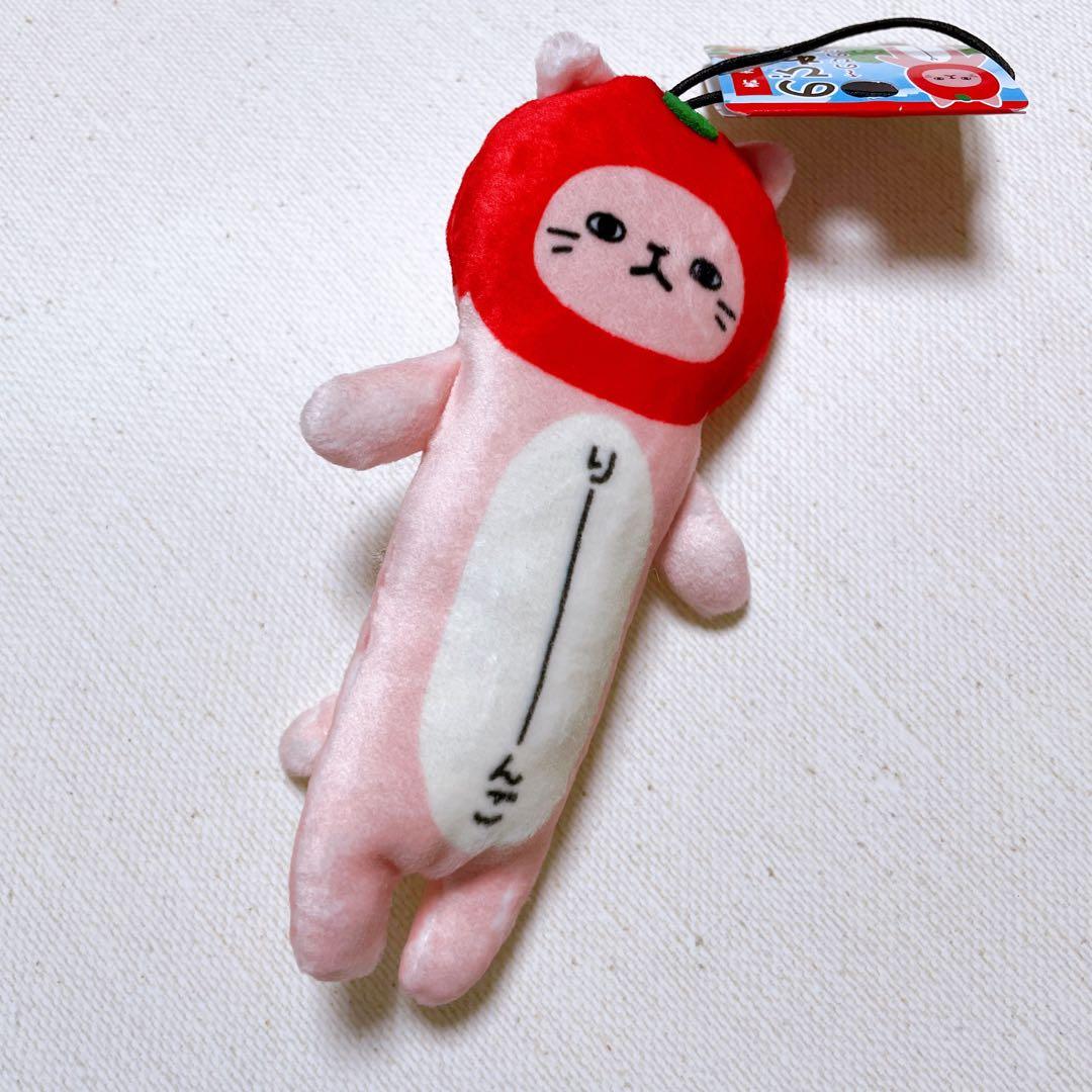 のびねこ ご当地 のびるねこ 猫 マスコット ストラップ りんご 青森