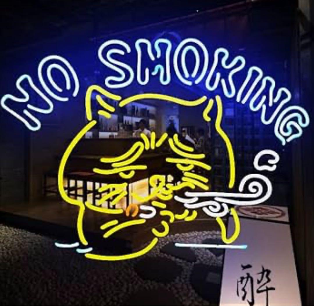 オリジナル　ネオン管 NO SMOKING 猫 キャラクター 看板　オーダー