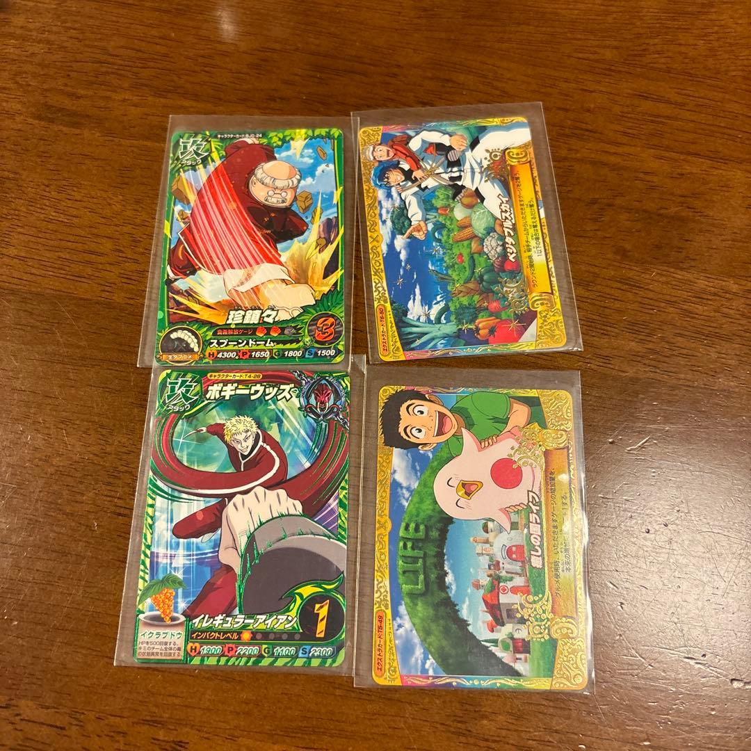 トリコ イタダキマスター 星3 - メルカリ