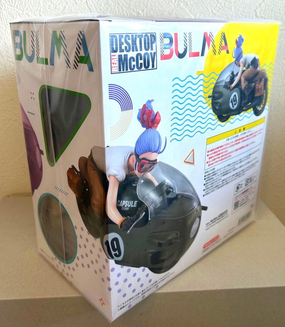 ドラゴンボールZ ブルマ フィギュア【メルカリ便】デスクトップリアル