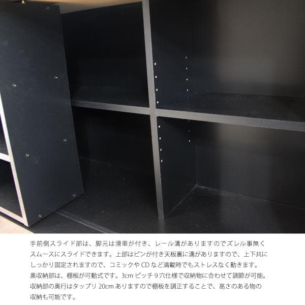 《新品・送料無料》《日本製》パソコンデスク 3点セット 机+書棚+チェスト