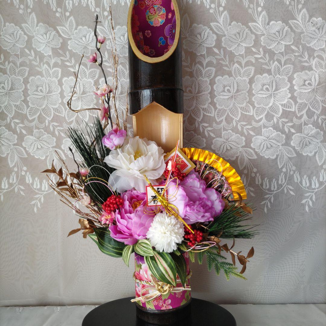 竹器お正月飾り　しめ飾りアレンジメント