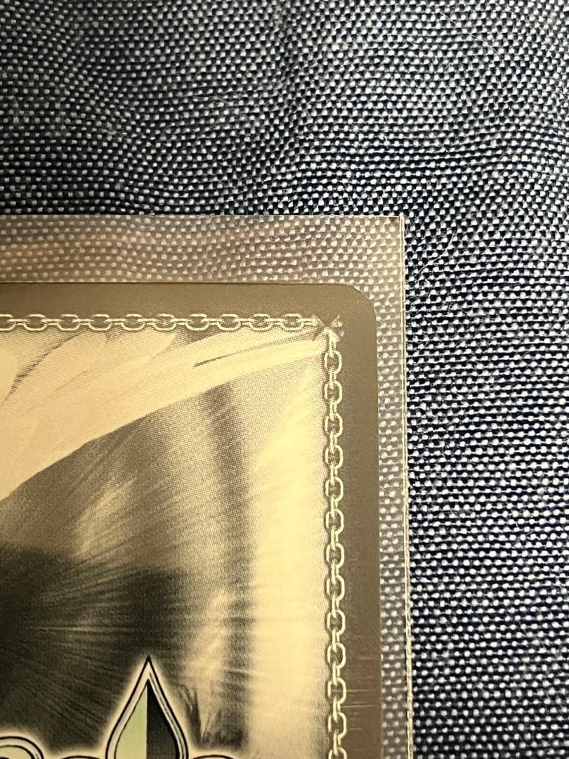 ヴァイスシュヴァルツ ボランティア愚連隊 夜露 SP サイン - メルカリ