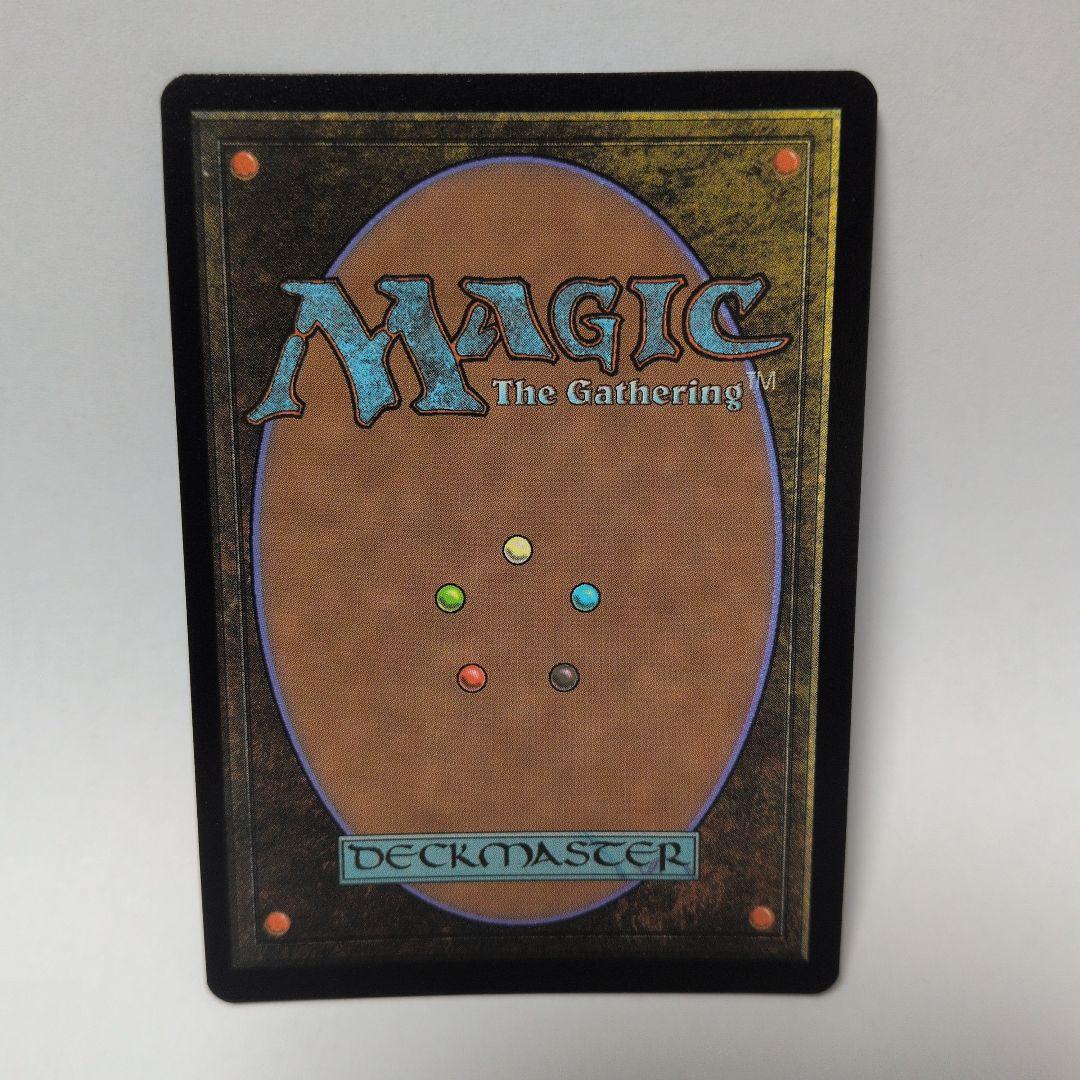 世慣れた見張り、デルニー プロモ foil PWS