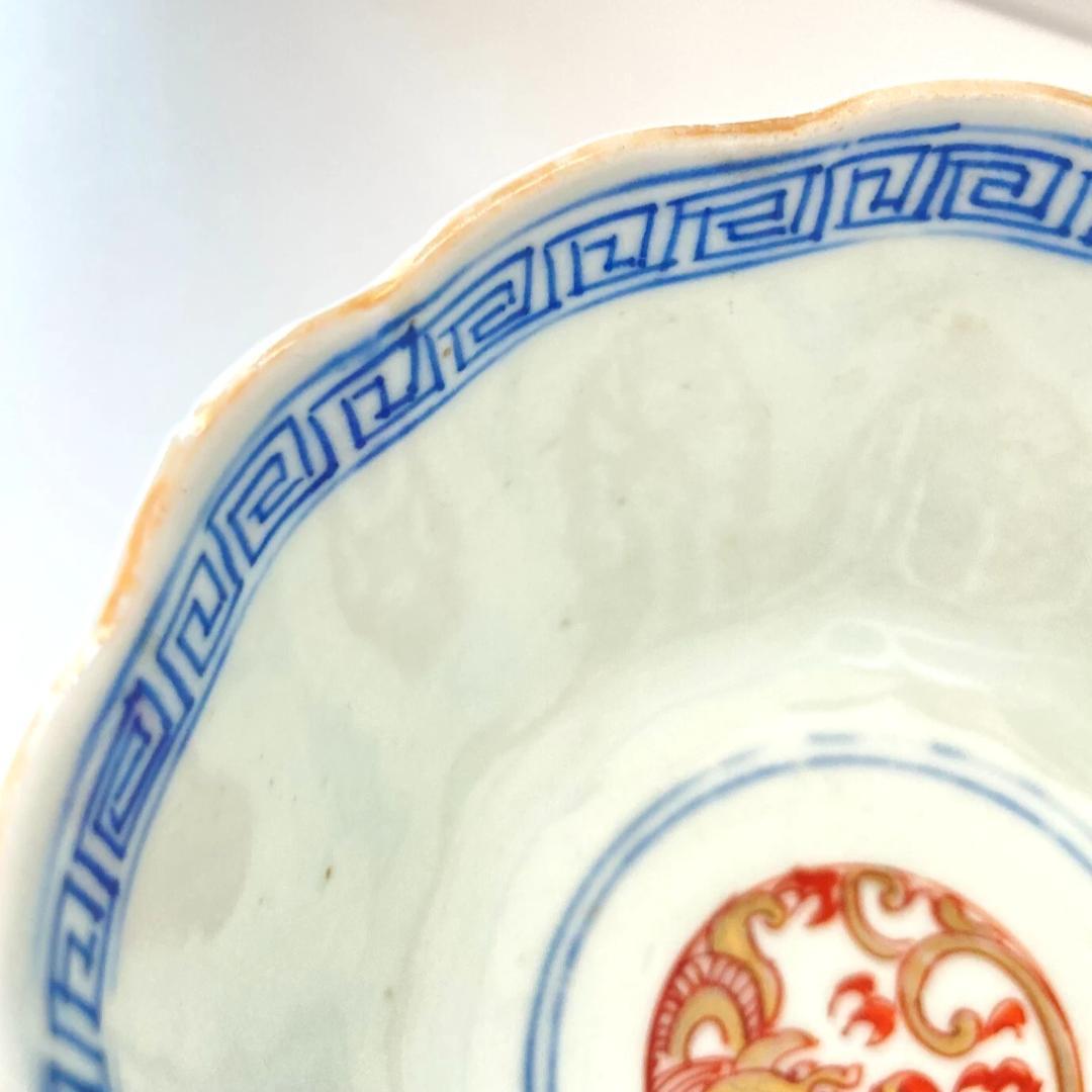 ヒビあり 古伊万里 錦手 人物 蕎麦猪口 ちょこ 1客 染付赤絵 江戸時代