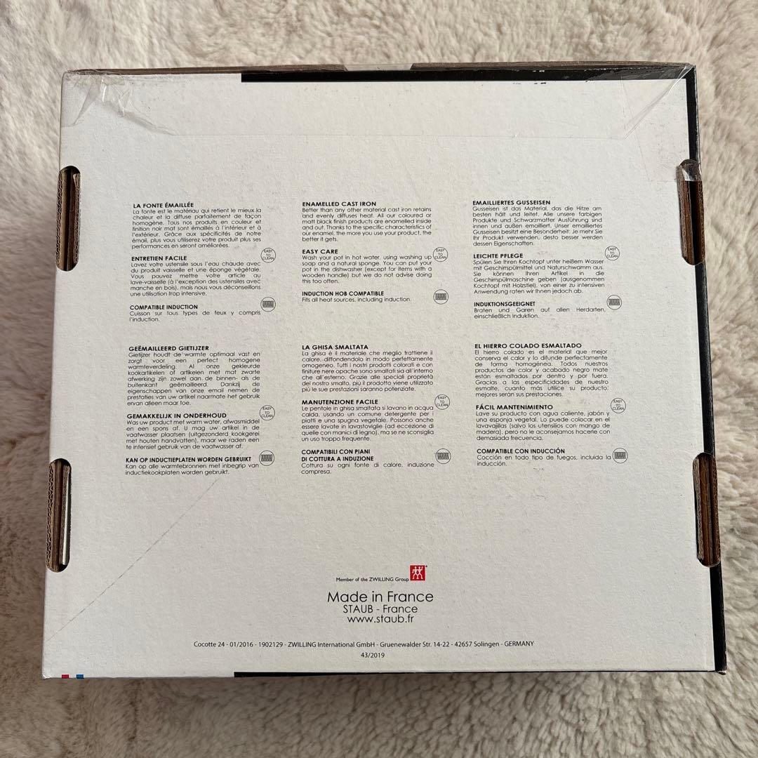 【新品未開封】staubピコココットラウンド　ブラック22cm 2.6L