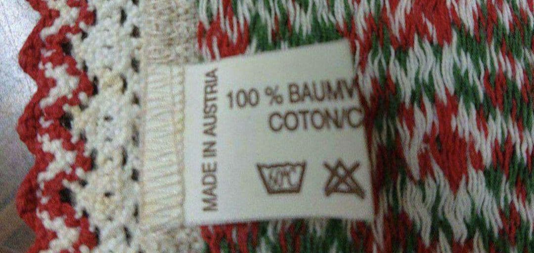 ウィーン　手織物　セット