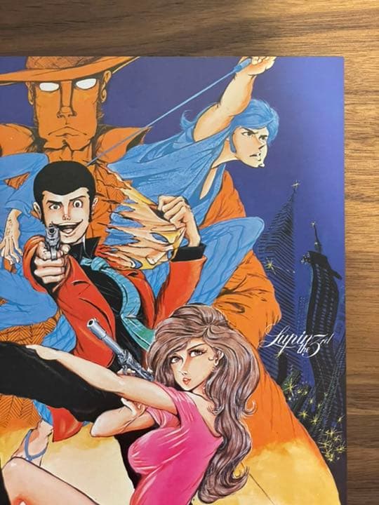 ルパン三世 ルパンVSクローン 映画 フライヤー ミニポスター モンキー