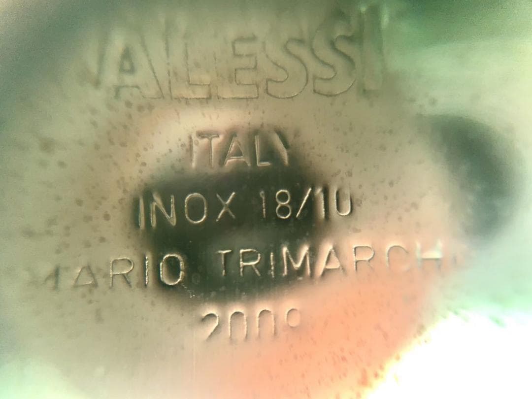 【ALESSI】アレッシィ ステンレス フルーツバスケット ★ 美品♪