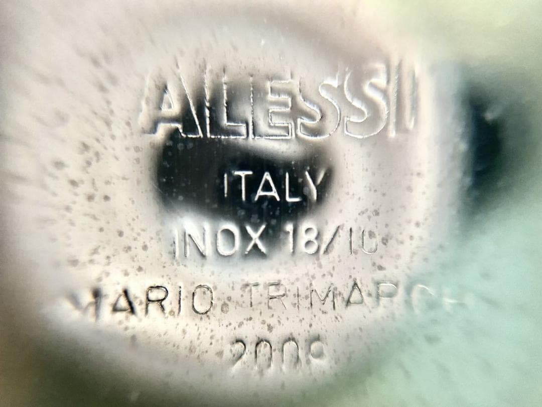 【ALESSI】アレッシィ ステンレス フルーツバスケット ★ 美品♪