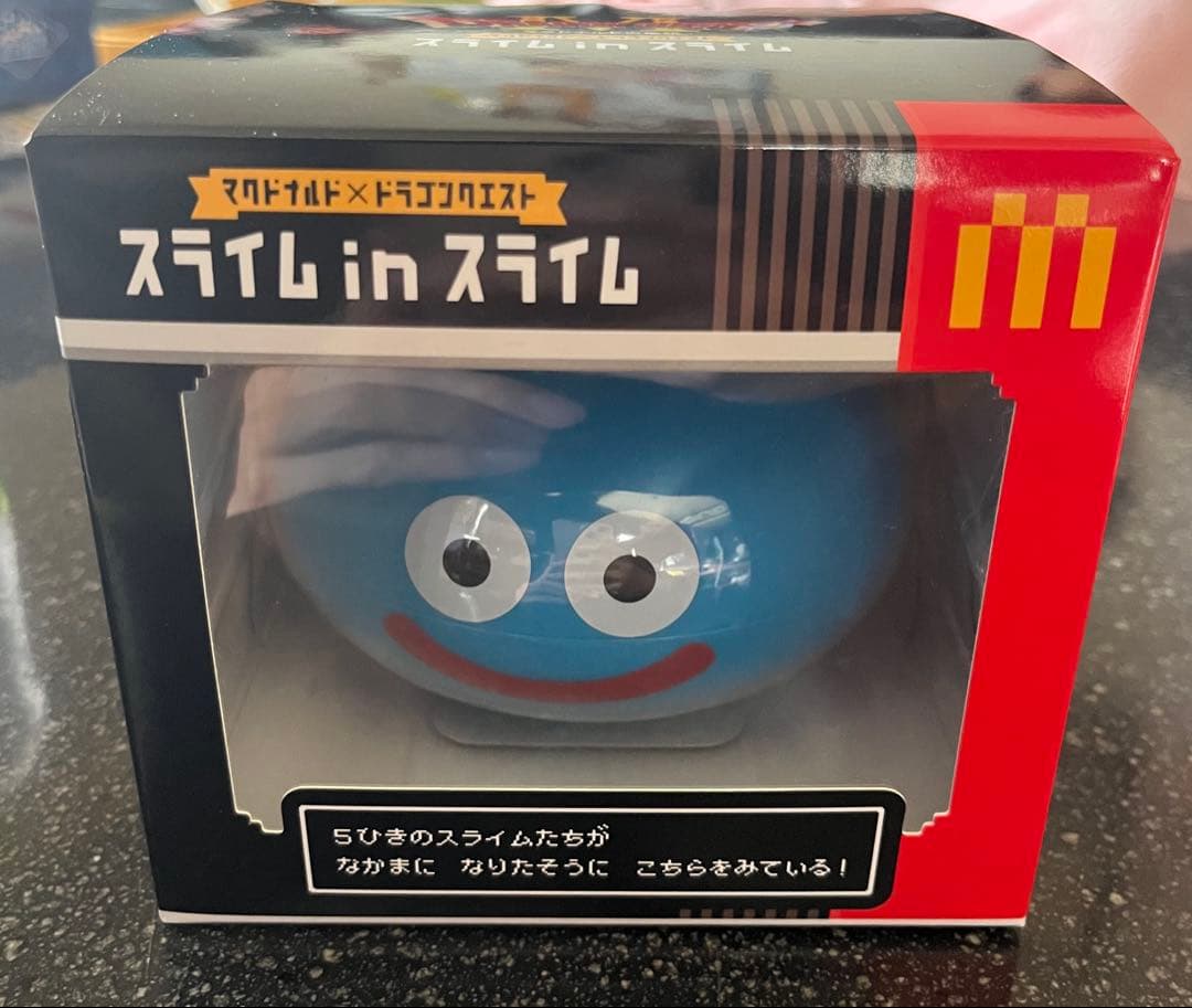 マクドナルド ドラゴンクエスト スライム in スライム フィギュア