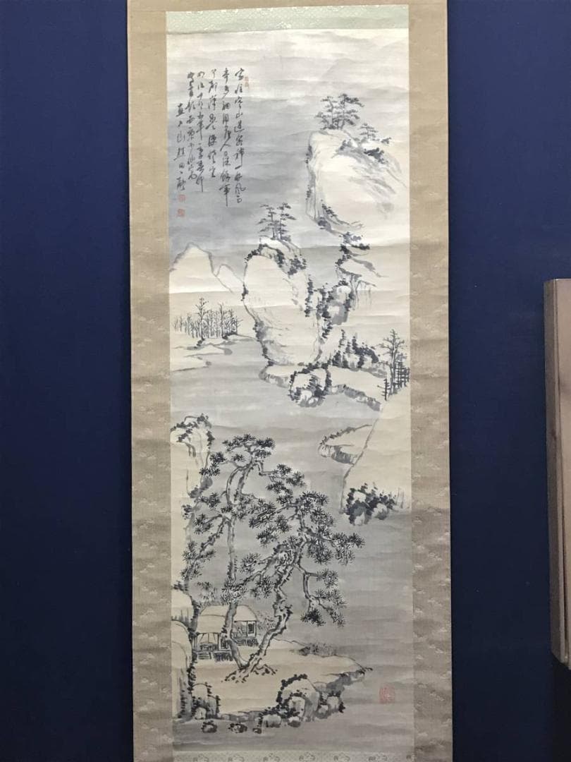 田能村直入/雪景山水画賛/山水図/幽居図/掛軸/名家伝来/AC-694