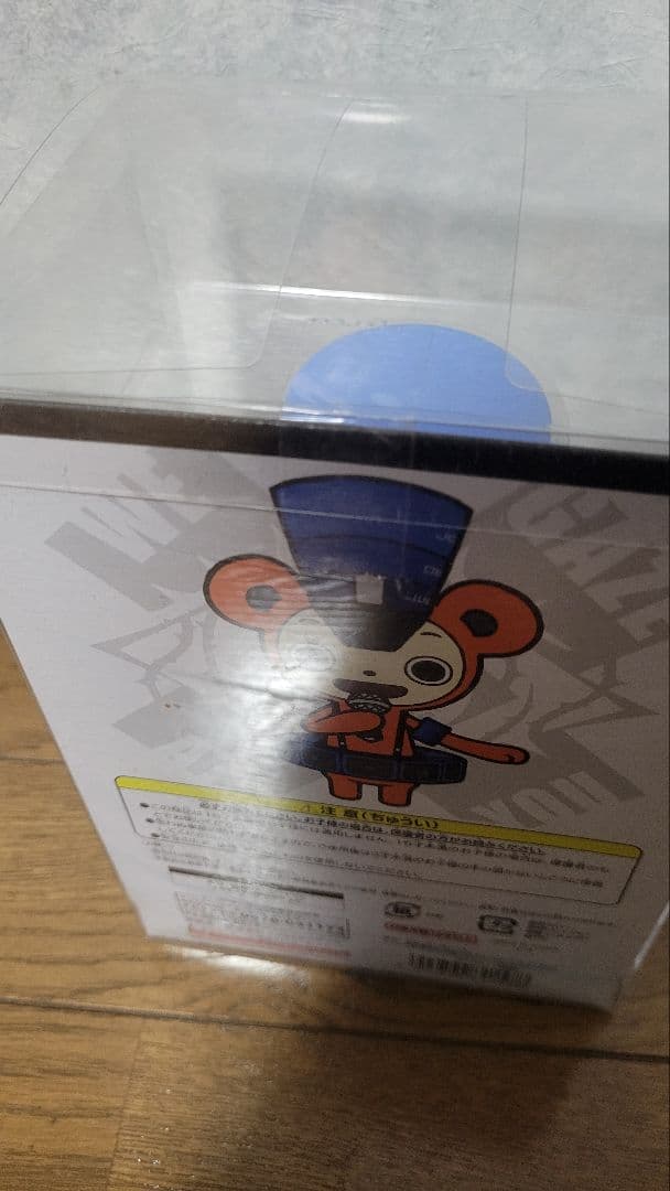 フリーダムウォーズ プロパくんソフビフィギュア レア 希少品 - メルカリ