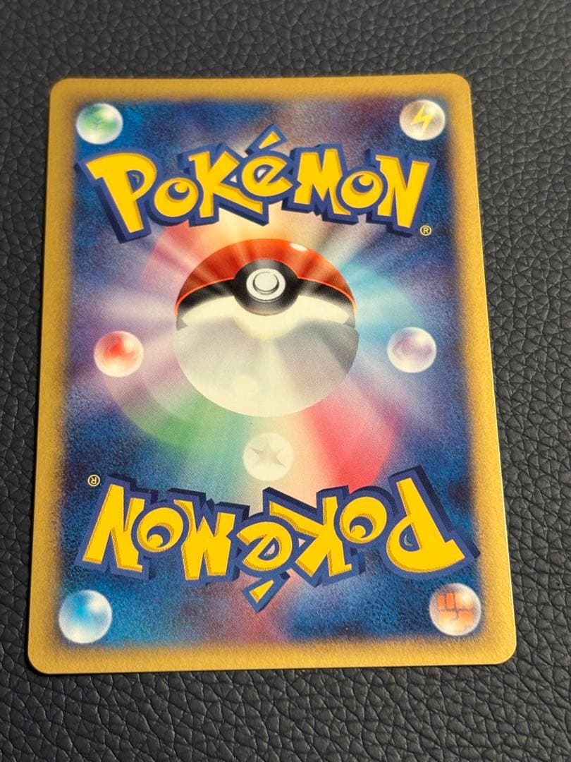 ポケモンカード ギラティナ 1ED