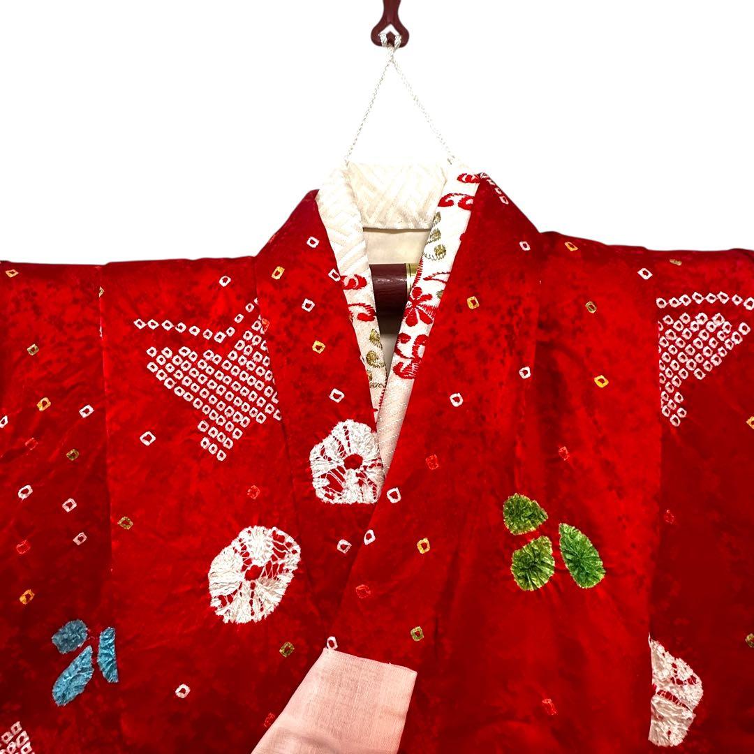 七五三 7歳 正絹 絞りの着物と長襦袢セット 蝶と花柄 超美品