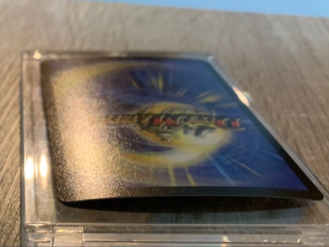 ブ*チ様 超竜バジュラ 初期 旧枠 【完美品】 ワンオーナー品 - メルカリ