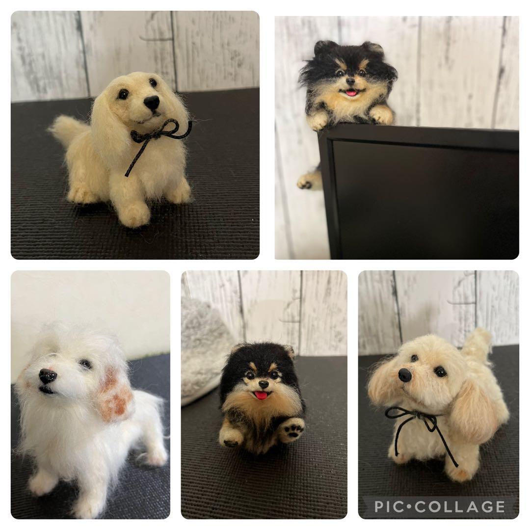 羊毛フェルト　リクエストオーダーページ