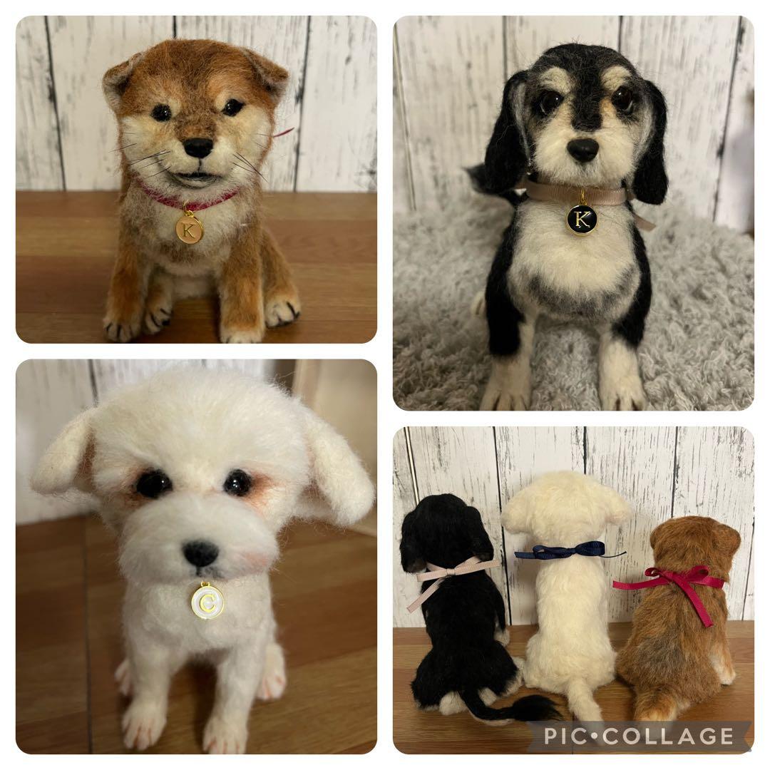 羊毛フェルト　リクエストオーダーページ