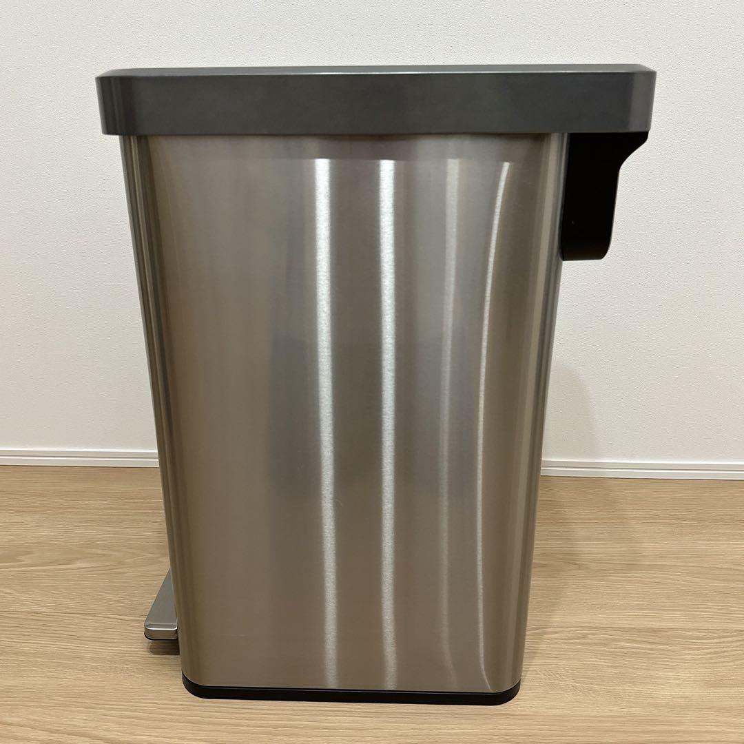 EKO ゴミ箱　ペダル式　両開き　45L EK9282 ふた付き　大容量