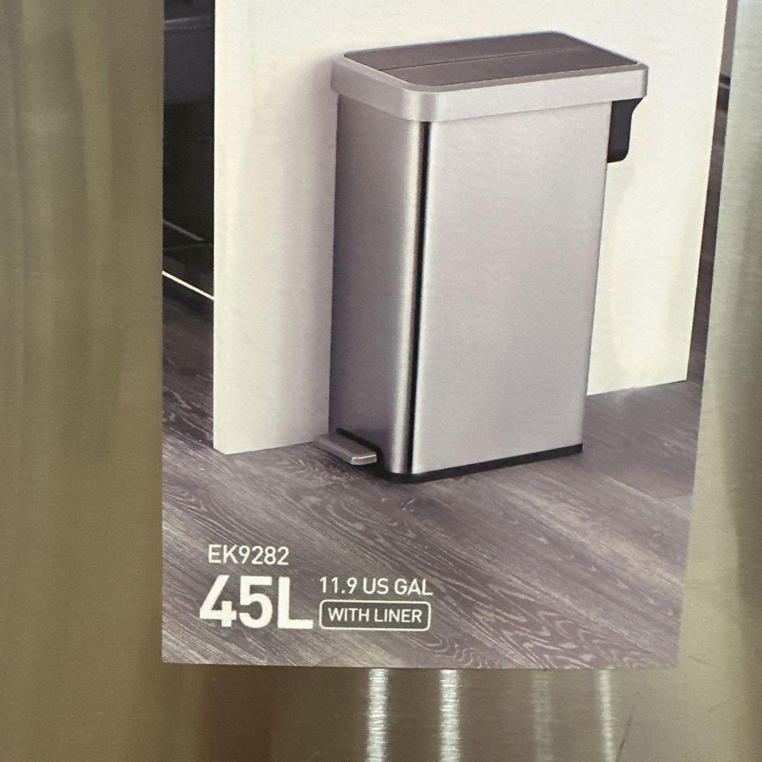 EKO ゴミ箱　ペダル式　両開き　45L EK9282 ふた付き　大容量