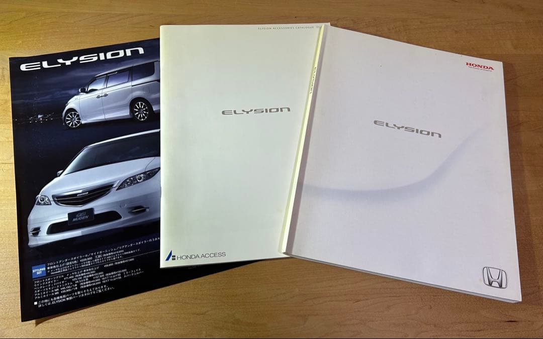 HONDA ELYSION ホンダ エリシオン 関連レアグッズ まとめ売り - メルカリ