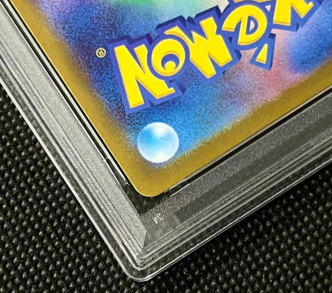 PSA10 ピカチュウex #764 フルアート 日本版 ポケモンカード 鑑定済