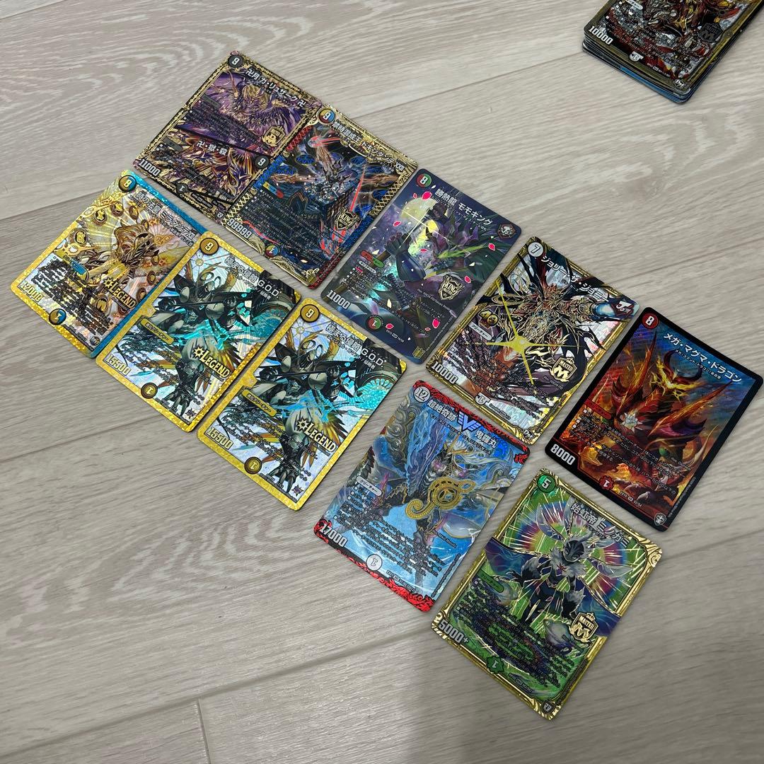 デュエル・マスターズ カード 大量 ジャンク まとめ ノーマル レア