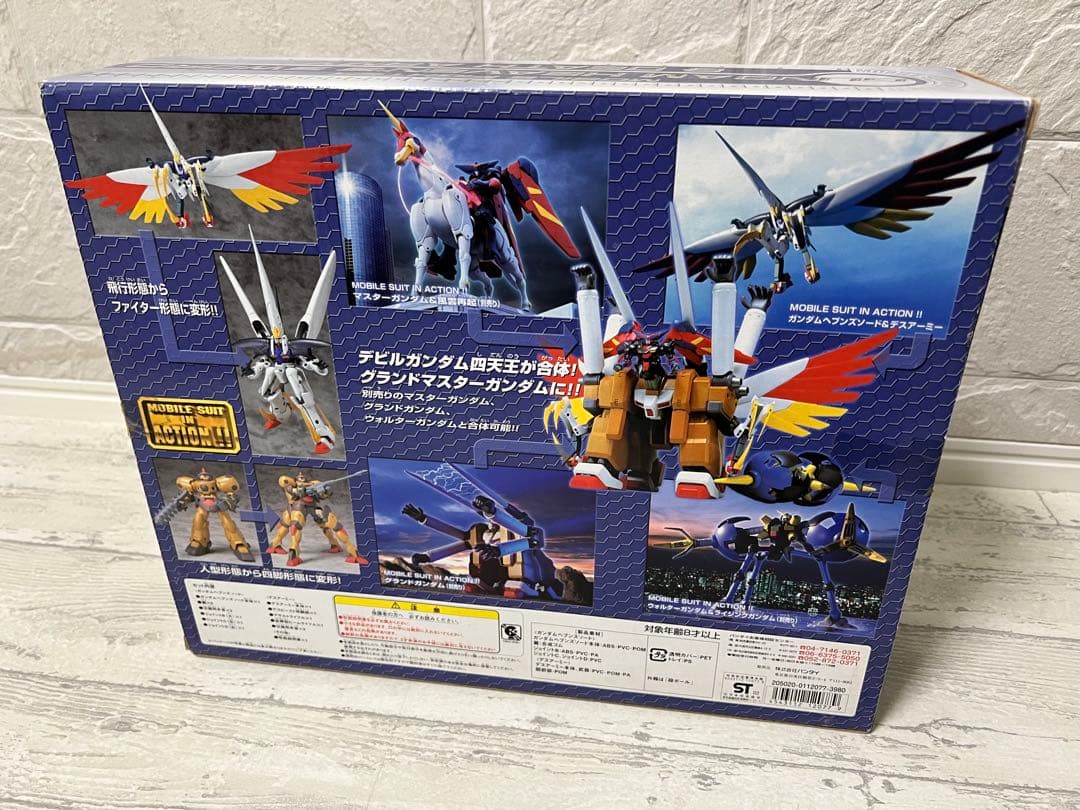 MIA グランドマスターガンダム デビルガンダム 機動武闘伝Gガンダム