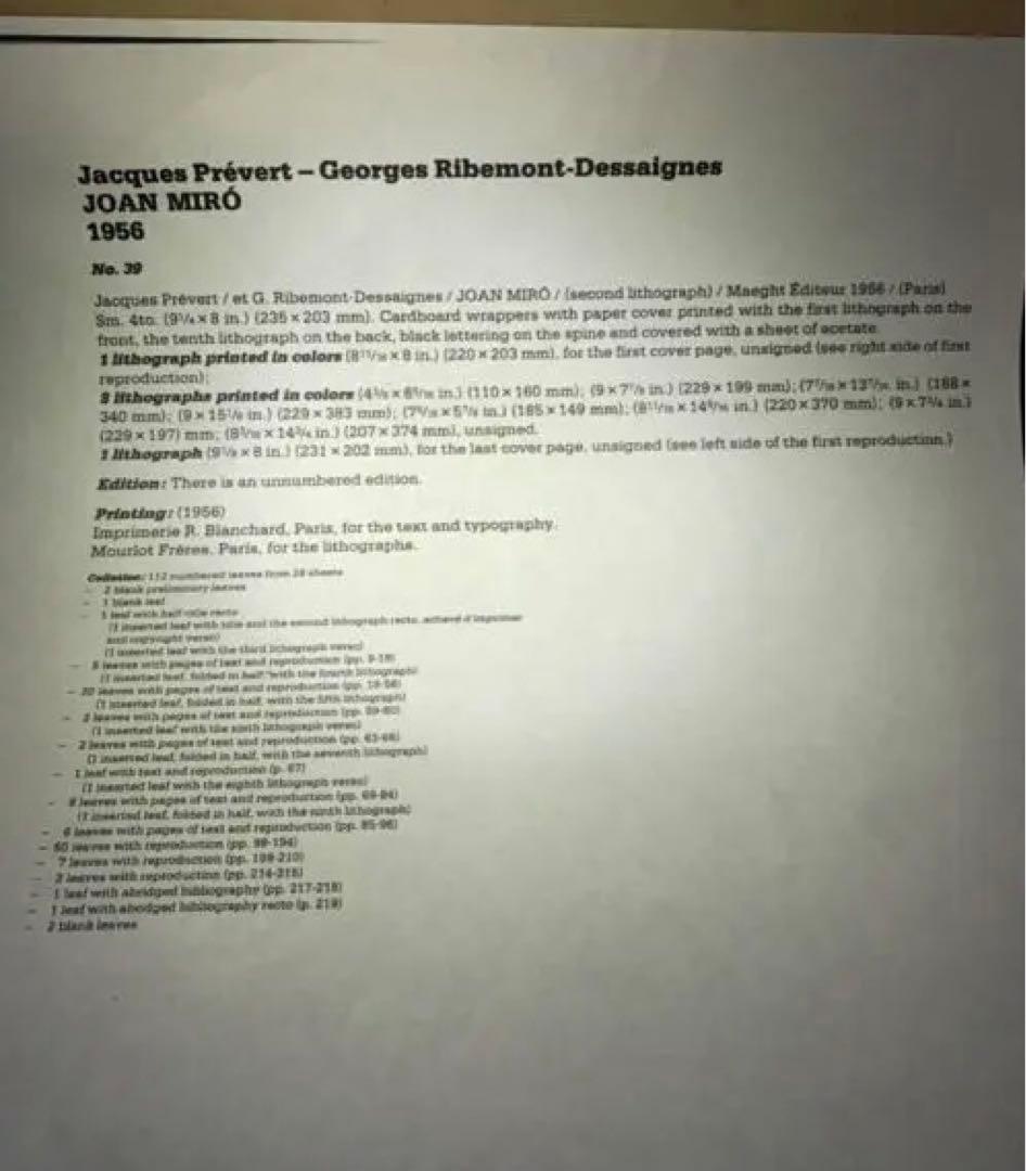 真作保証】ミロ 作 ジャック・プレヴェール 1956年 リトグラフ
