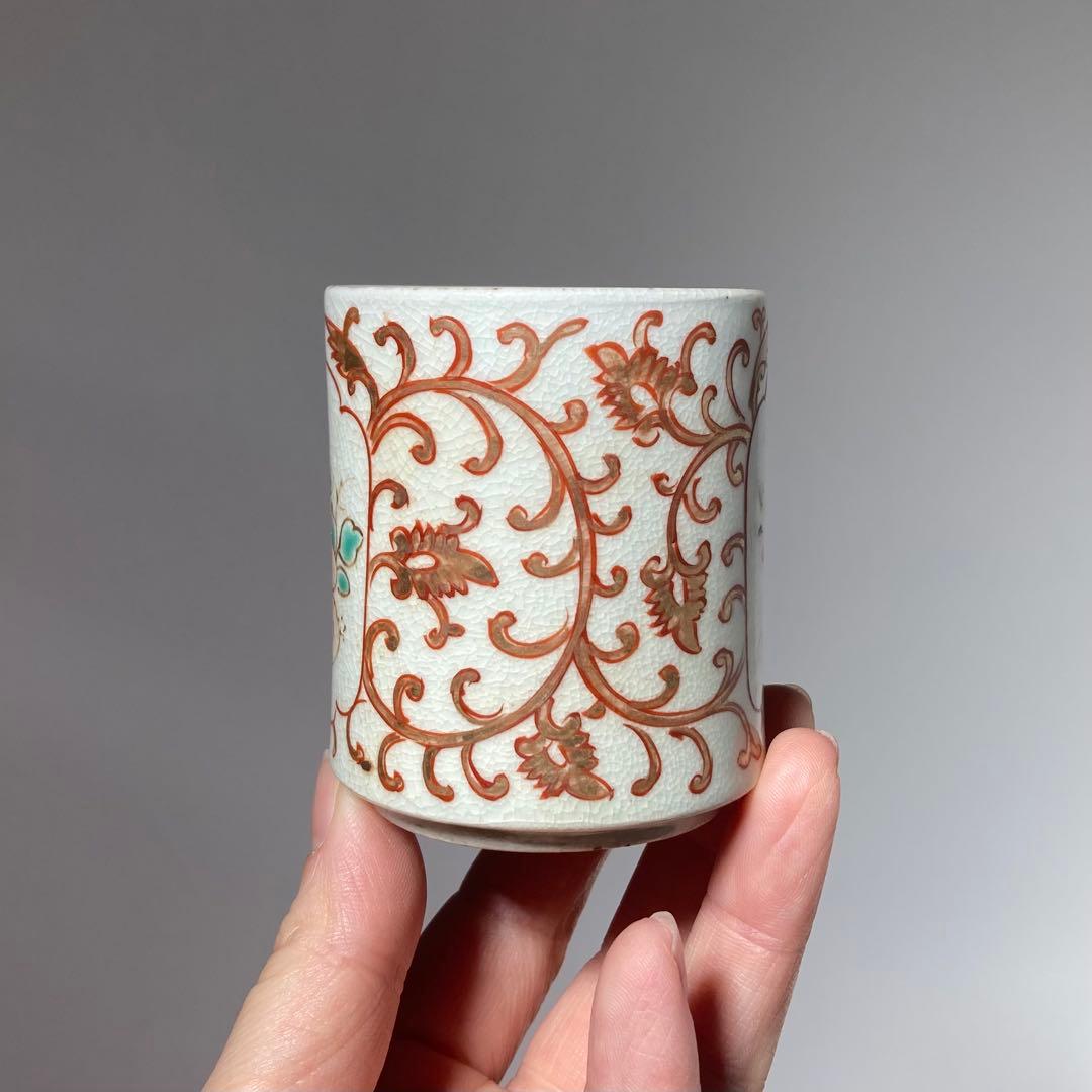 古伊万里色絵唐草覗き猪口 江戸時代 - メルカリ