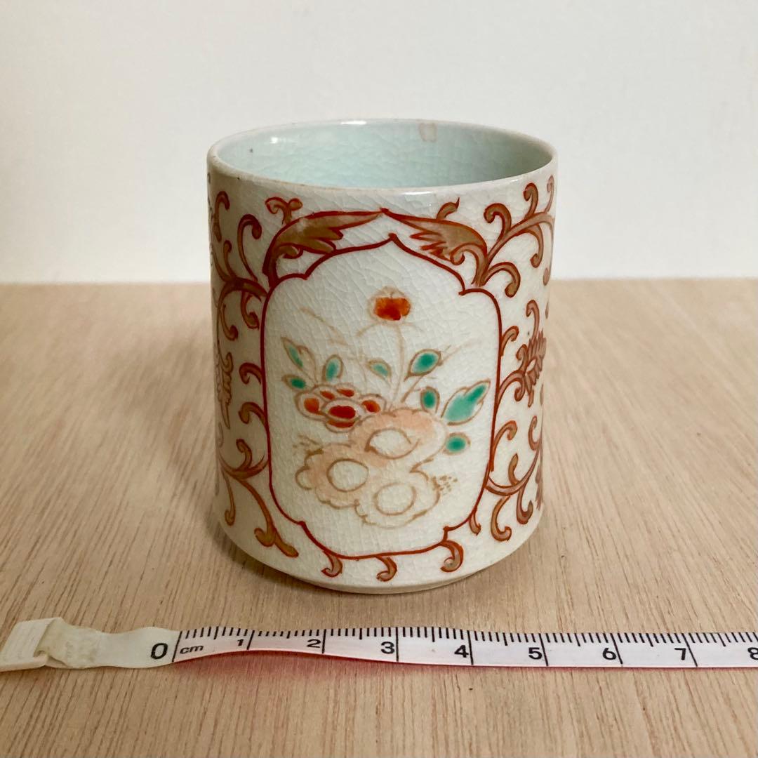 古伊万里色絵唐草覗き猪口 江戸時代 - メルカリ