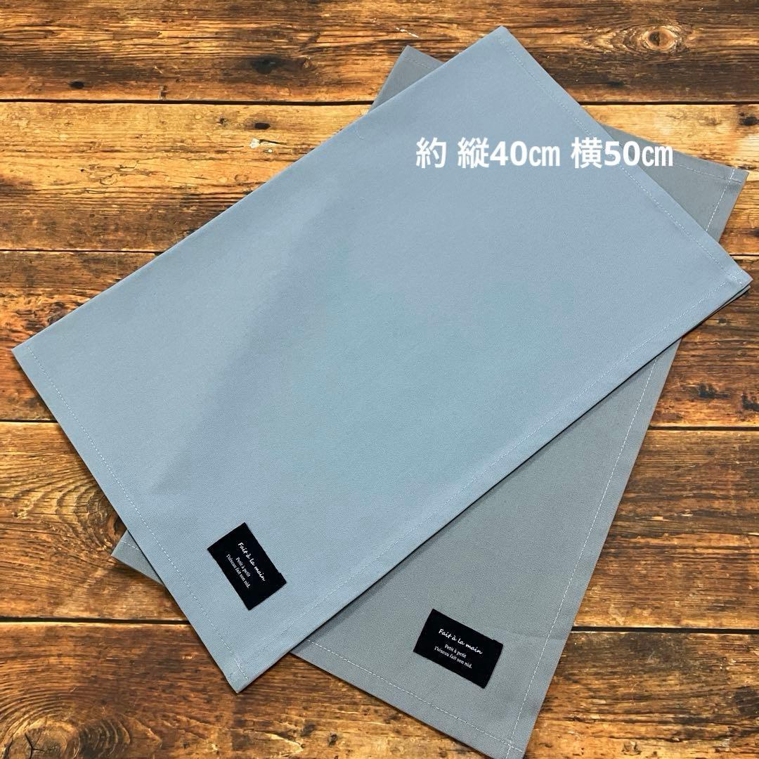 maaa_kin様 リクエスト 4点 まとめ商品