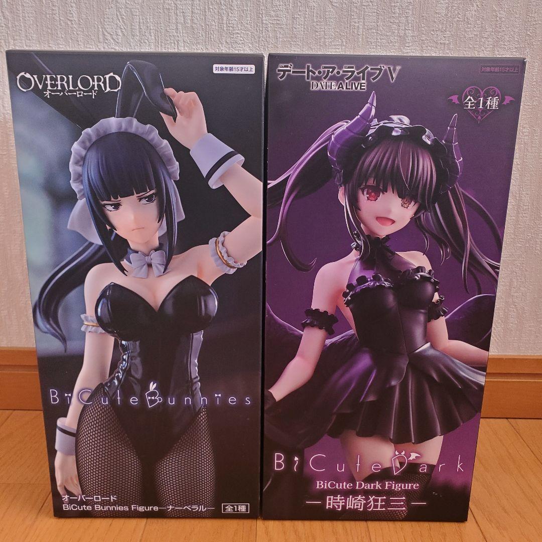 BiCute Dark Figure 時崎狂三 ナーベラル フィギュア2セット - メルカリ