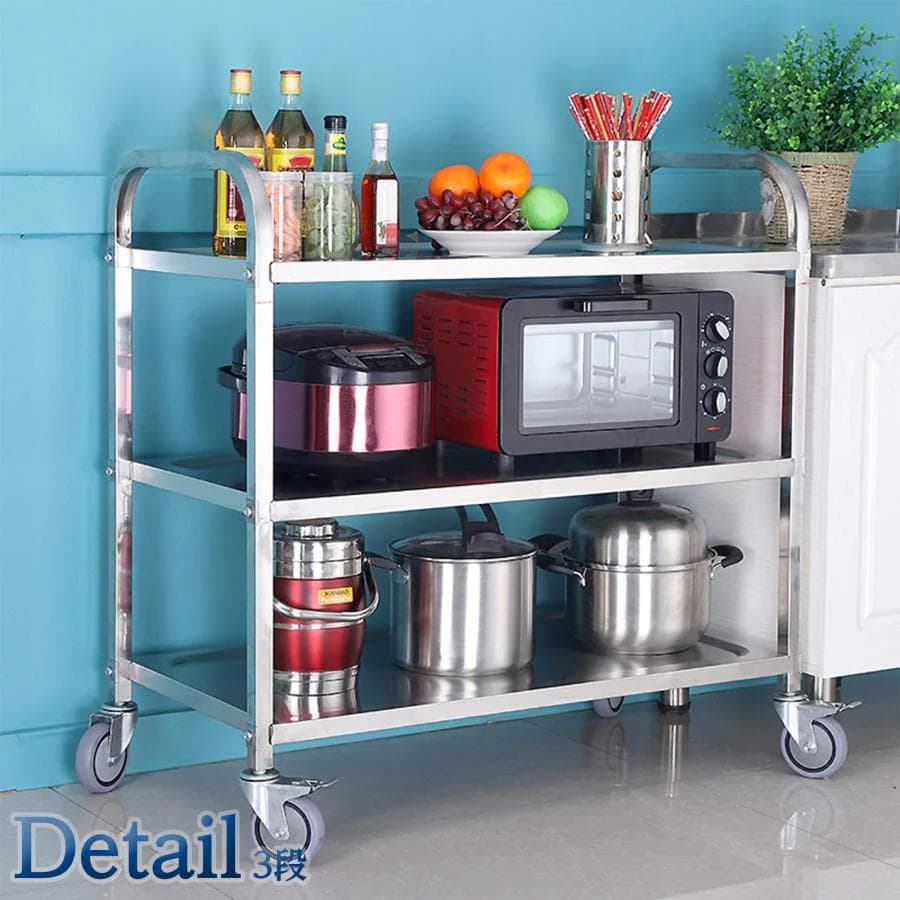 業務用ワゴン 3段 ステンレス製キャスター付き 台車 キッチン収納