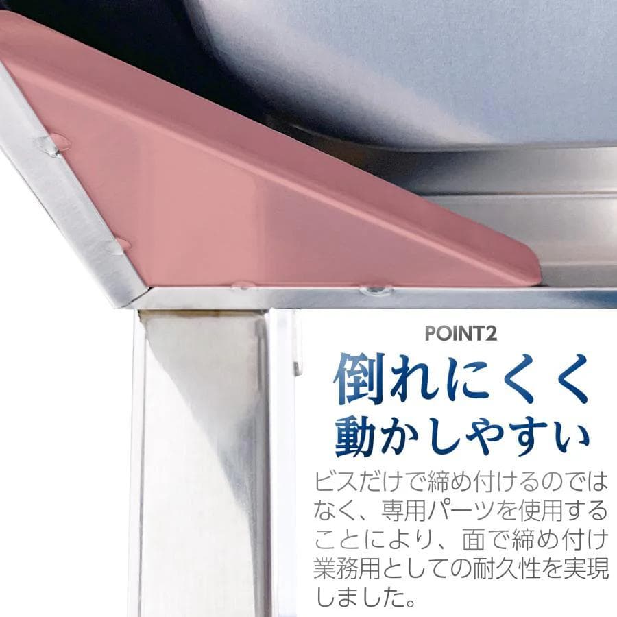 業務用ワゴン 3段 ステンレス製キャスター付き 台車 キッチン収納