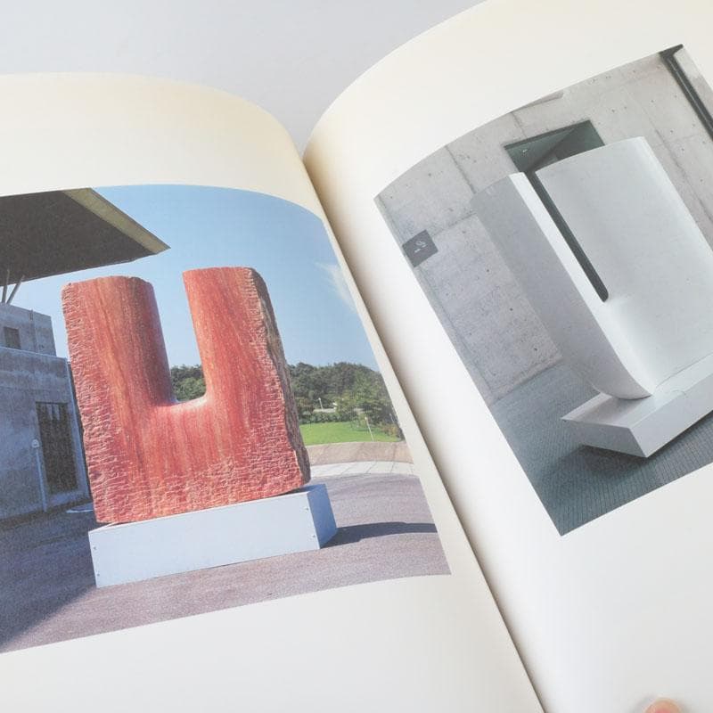 彫刻家　大成浩作　石彫刻　「風の地平線ー蜃気楼」　オブジェ　置物　V　9851