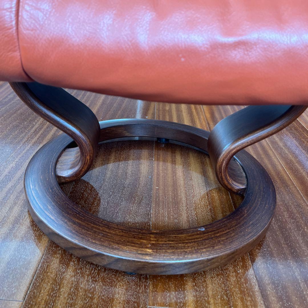 EKORNES エコーネス ストレスレスチェア　オットマン