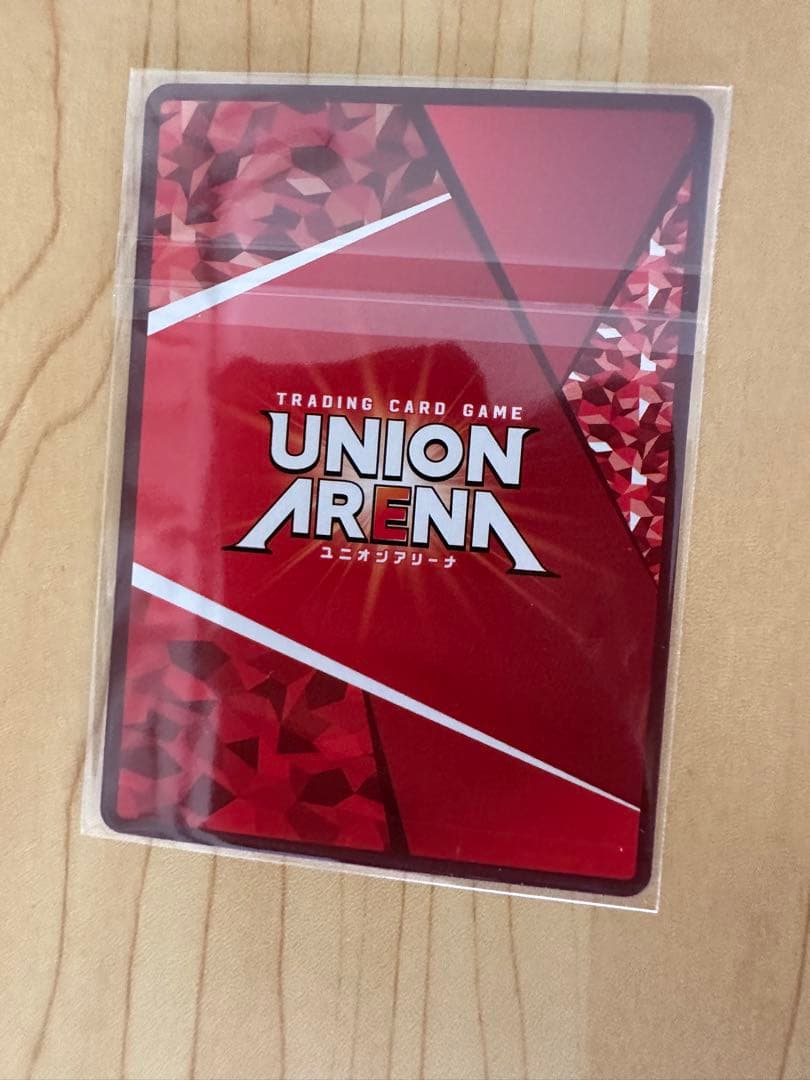 イチルダ未開封】ミリム ワンバトルカップ OBC Winner