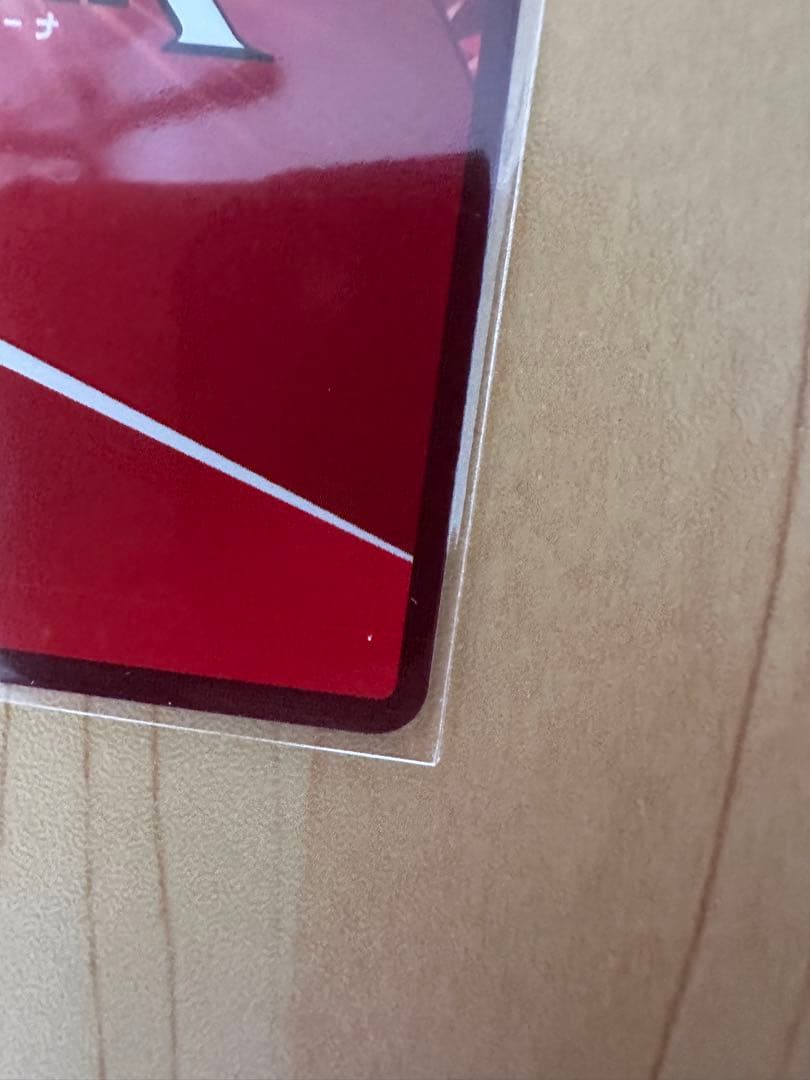 イチルダ未開封】ミリム ワンバトルカップ OBC Winner