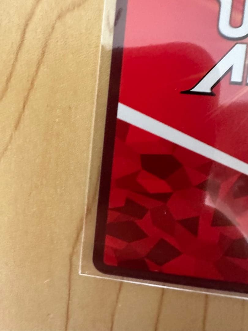 イチルダ未開封】ミリム ワンバトルカップ OBC Winner