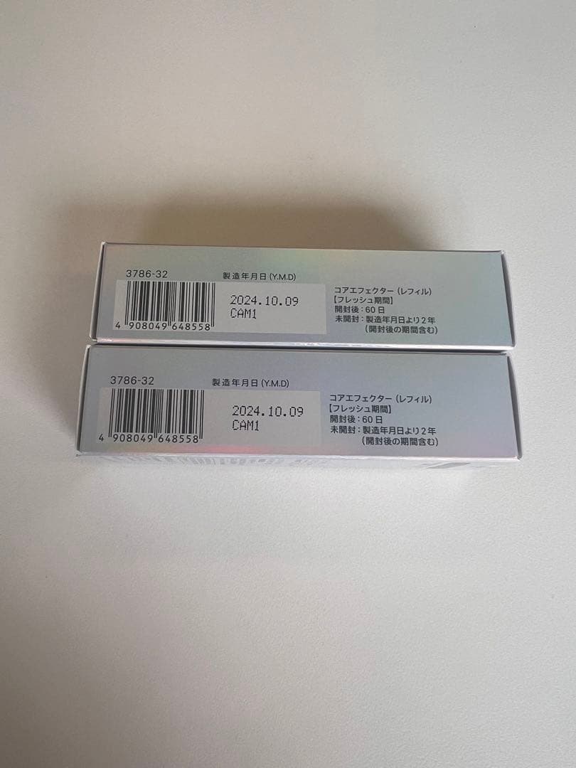 ファンケル　FANCL コアエフェクターb 美容液　18ml レフィル　2本