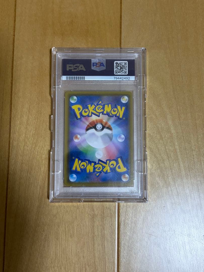 psa10 ミュウ ur 25th