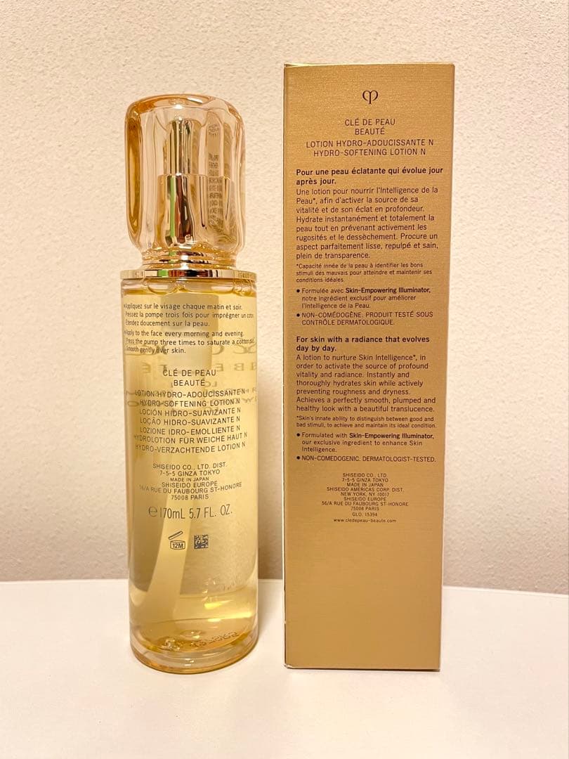 【KOT様セット】クレ・ド・ポー ボーテ　ローションイドロAn 化粧水 170m