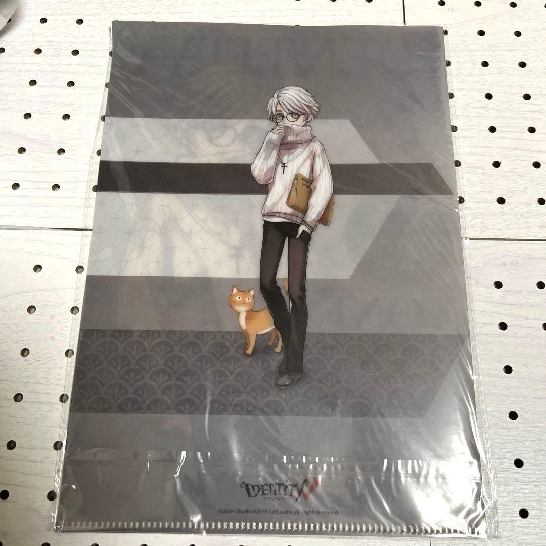 第五人格 コミケ 97 納棺師 イソップ - メルカリ