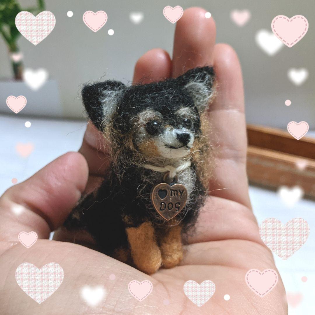 □KingLunaさま専用愛犬チワワちゃん2体ミニチュアオーダー確認用ページ□