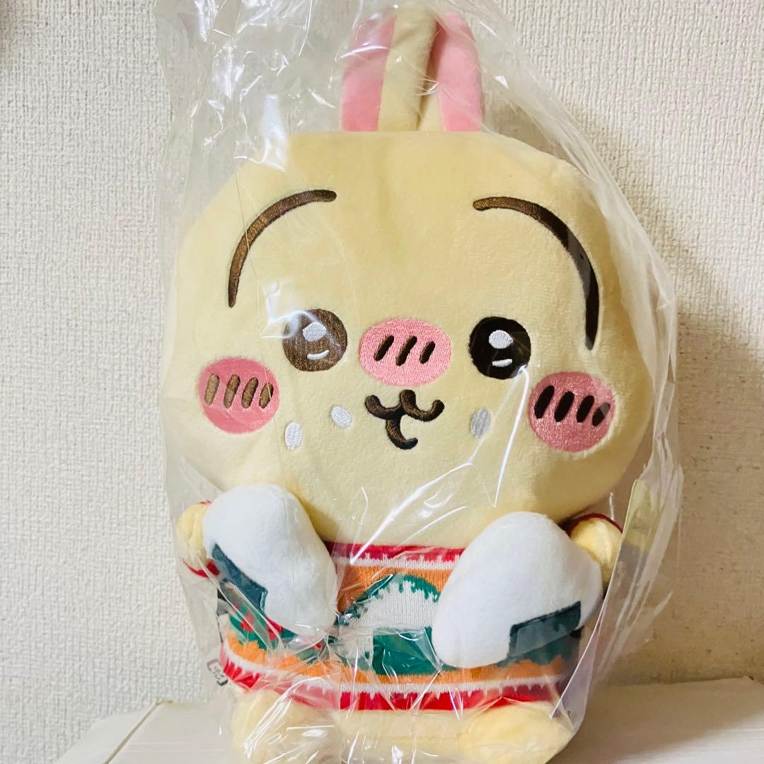 うさぎ】ちいかわ エニマイくじ C賞 ぬいぐるみ セブンイレブン